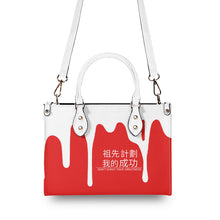 Load image into Gallery viewer, Ancestors Chinese, White Logo & Red & Drip White Multiple Sizes Upgraded Luxury Women PU Leather Handbag