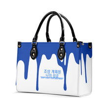 Load image into Gallery viewer, Ancestors Korean,Blue Logo &;Multiple Sizes Upgraded Luxury Women PU Leather Handbag
