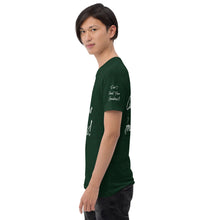 Load image into Gallery viewer, DCYG Xclusive Short sleeve t-shirt