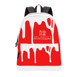 Ancestors Japanese, White Logo, White Drip Cotton Backpack