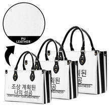 Load image into Gallery viewer, Ancestors Korean, Black Logo & White & Black Stripes Multiple Sizes Upgraded Luxury Women PU Leather Handbag