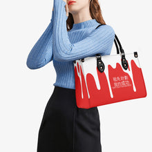 Load image into Gallery viewer, Ancestors Chinese, White Logo & Red & Drip White Multiple Sizes Upgraded Luxury Women PU Leather Handbag