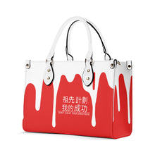 Load image into Gallery viewer, Ancestors Chinese, White Logo & Red & Drip White Multiple Sizes Upgraded Luxury Women PU Leather Handbag