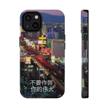 Load image into Gallery viewer, Chinese Impact-Resistant Las Vegas Cases