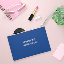 Load image into Gallery viewer, HINDI Clutch Bag
