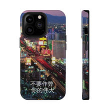 Load image into Gallery viewer, Chinese Impact-Resistant Las Vegas Cases