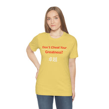 Load image into Gallery viewer, Unisex Jersey Short Sleeve Tee