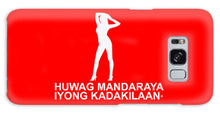 Load image into Gallery viewer, Filipino - Phone Case