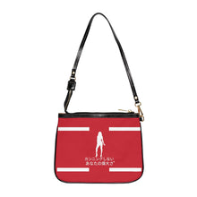 Load image into Gallery viewer, Japanese Small Shoulder Bag