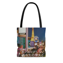 Load image into Gallery viewer, Japanese Tote Bag w Las Vegas.Nevada