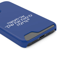 Load image into Gallery viewer, Hebrew Phone Case With Card Holder