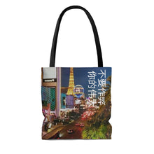 Load image into Gallery viewer, Chinese Tote Bag of Las Vegas, Nevada