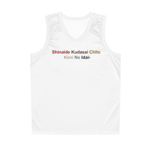 Load image into Gallery viewer, Basketball Jersey