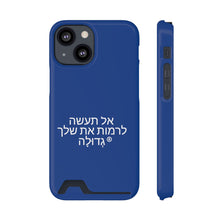 Load image into Gallery viewer, Hebrew Phone Case With Card Holder