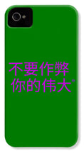 Load image into Gallery viewer, Chinese - Phone Case