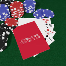 Load image into Gallery viewer, Japanese DCYG Custom Poker Cards