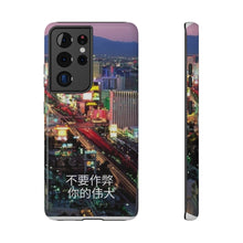 Load image into Gallery viewer, Chinese Impact-Resistant Las Vegas Cases