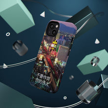 Load image into Gallery viewer, Chinese Impact-Resistant Las Vegas Cases