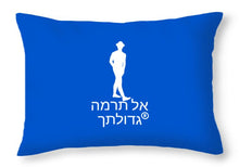 Load image into Gallery viewer, Hebrew - Throw Pillow