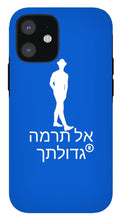 Load image into Gallery viewer, Hebrew - Phone Case