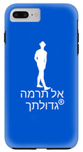 Load image into Gallery viewer, Hebrew - Phone Case