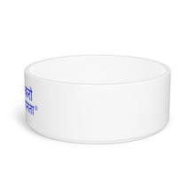Load image into Gallery viewer, Hindi Pet Bowl