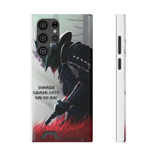 Load image into Gallery viewer, Japanese Phone Case With Card Holder