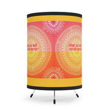 Load image into Gallery viewer, Hindi Tripod Lamp with High-Res Printed Shade, US\CA plug