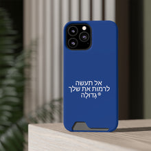 Load image into Gallery viewer, Hebrew Phone Case With Card Holder