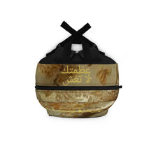 Load image into Gallery viewer, Arabic Backpack