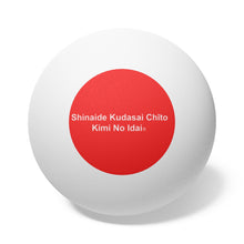 Load image into Gallery viewer, Japanese Balls, 6 pcs