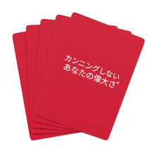 Load image into Gallery viewer, Japanese DCYG Custom Poker Cards