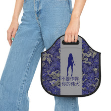 Load image into Gallery viewer, Chinese Neoprene Lunch Bag