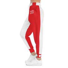 Load image into Gallery viewer, Chinese Joggers
