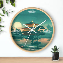 Load image into Gallery viewer, Japanese clock