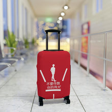 Load image into Gallery viewer, Chinese Luggage Cover