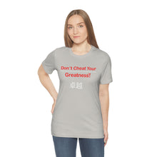 Load image into Gallery viewer, Unisex Jersey Short Sleeve Tee