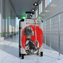 Load image into Gallery viewer, Japanese Suitcases