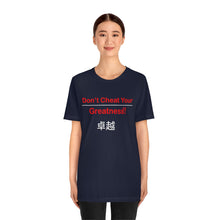 Load image into Gallery viewer, Unisex Jersey Short Sleeve Tee