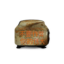 Load image into Gallery viewer, Chinese Backpack