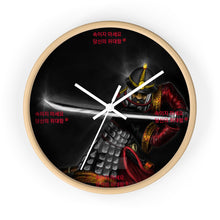 Load image into Gallery viewer, Korean Wall clock