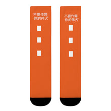 Load image into Gallery viewer, Chinese Crew Socks (EU)