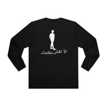 Load image into Gallery viewer, Arabic Men’s Base Longsleeve Tee