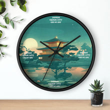 Load image into Gallery viewer, Japanese clock