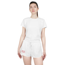 Load image into Gallery viewer, Chinese Women's Relaxed Shorts (AOP)