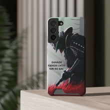 Load image into Gallery viewer, Japanese Phone Case With Card Holder
