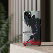 Load image into Gallery viewer, Japanese Phone Case With Card Holder