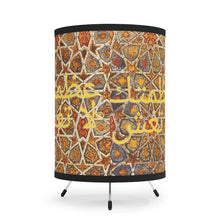 Load image into Gallery viewer, Arabic Tripod Lamp with High-Res Printed Shade, US\CA plug
