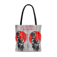 Load image into Gallery viewer, Japanese Tote Bag