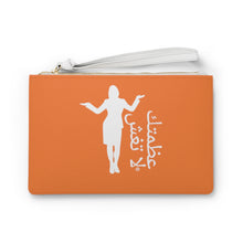 Load image into Gallery viewer, Arabic Clutch Bag